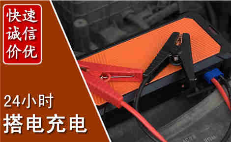 西塞山污水池抽污案例
