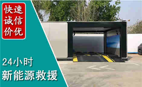 西塞山化粪池清理清掏